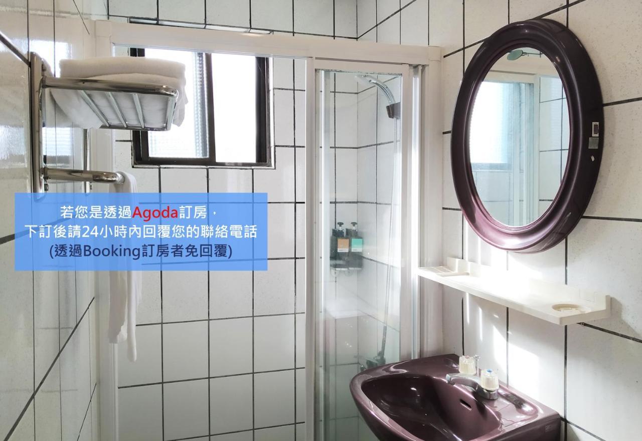 儷福花園山莊lifu Garden Inn Hualing Exterior photo