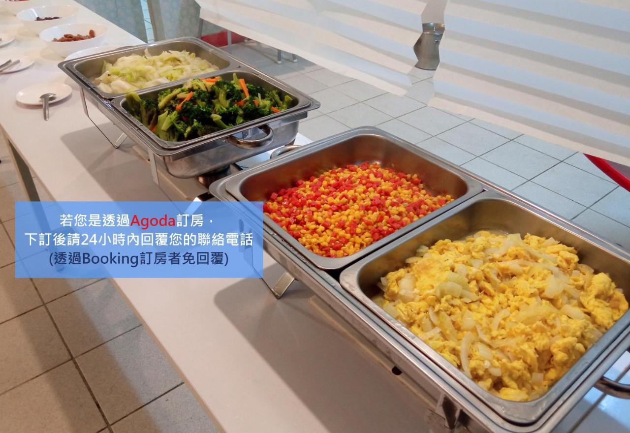 儷福花園山莊lifu Garden Inn Hualing Exterior photo